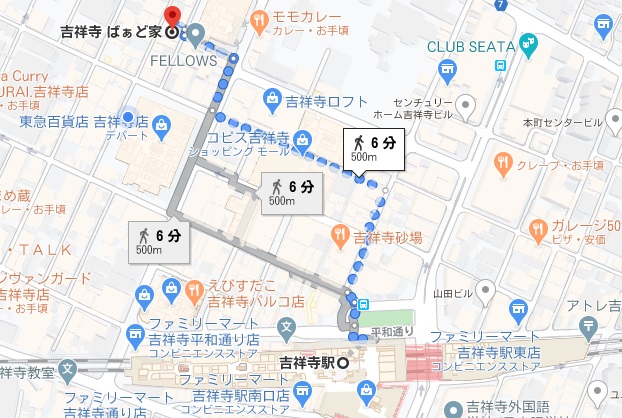 「吉祥寺 ばぁど家」への行き方と店舗情報