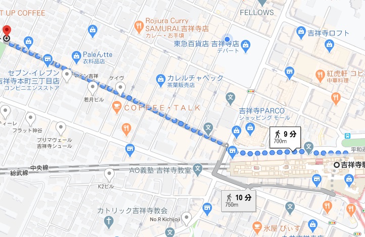 「カプーン 抹茶製造所」への行き方と店舗情報