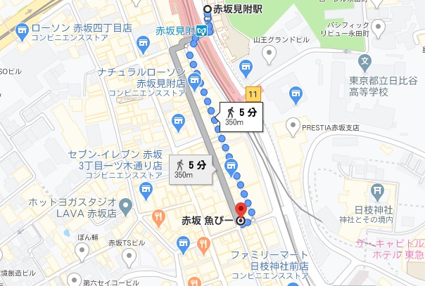 「赤坂 魚ぴー」への行き方と店舗情報
