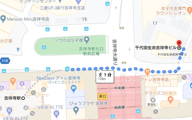 「筦笑(ゲンテン)」への行き方と店舗情報