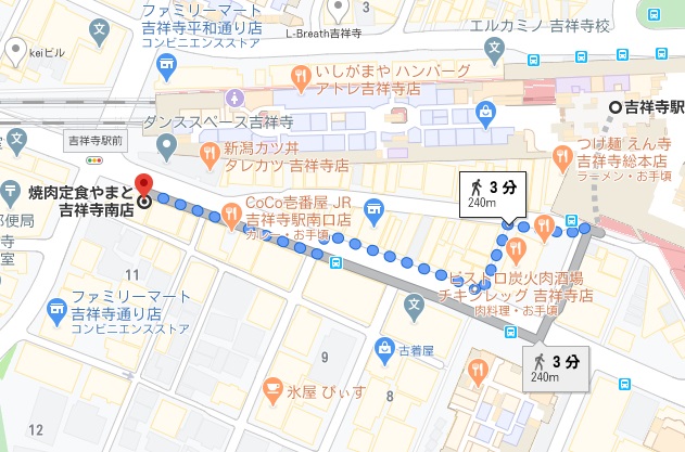 焼肉定食やまと 吉祥寺店への行き方と店舗情報