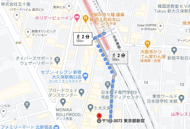 「笑姜や 大久保店」への行き方と店舗情報