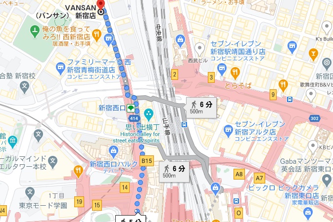「VANSAN 新宿」への行き方と店舗情報