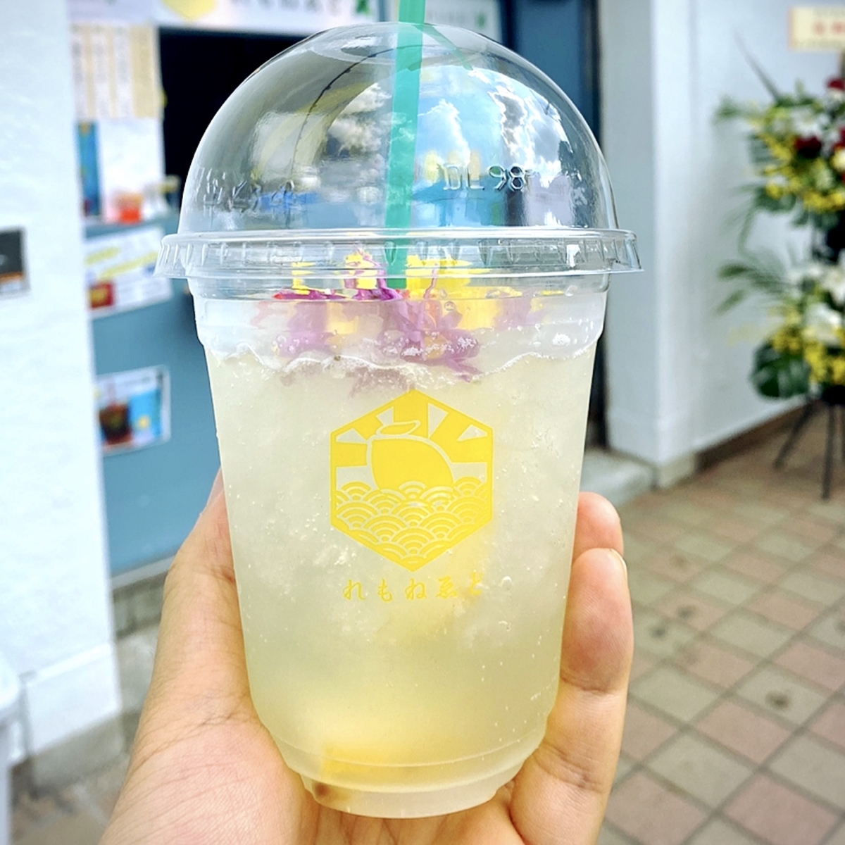 「洋食屋 POND」でいただいた「レモネード（オリジナル+ソーダ+すっぱい（R））」”480円（税別）