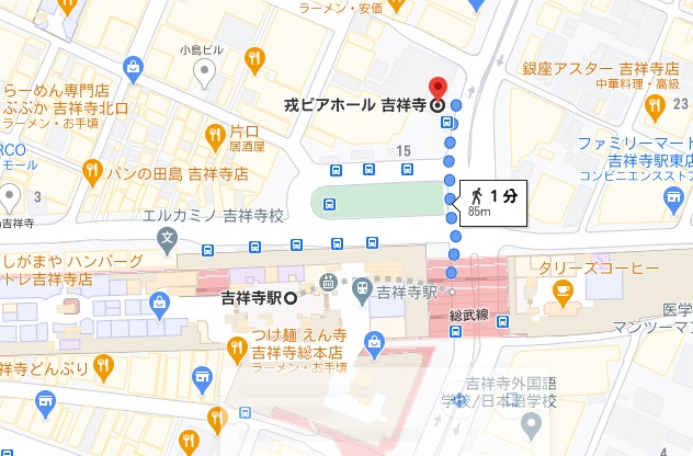 吉祥寺のモーニング 絶品朝食を堪能できるお店まとめ 6選 吉祥寺グルメで生きている元芸能mgごろりのグルメブログ 吉祥寺のモーニング 絶品朝食を堪能できるお店まとめ 6選 吉祥寺グルメで生きている元芸能mgごろりのグルメブログ