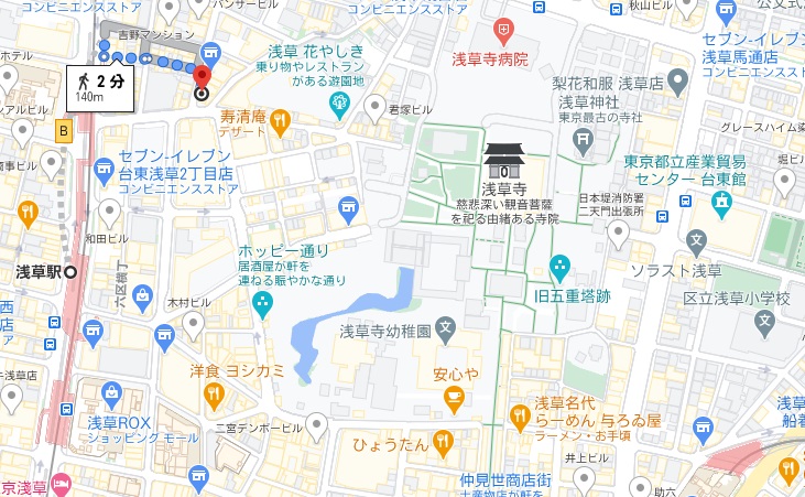 「らぁめん めん○ （メンマル）」への行き方と店舗情報