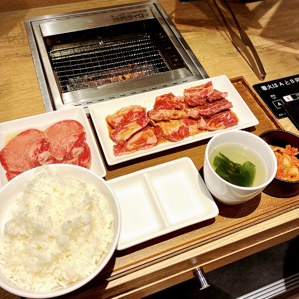 焼肉 一人焼肉の先駆け的お店がようやく吉祥寺にニューオープン 焼肉ライク 吉祥寺 吉祥寺グルメで生きている元芸能mgごろりのグルメブログ 焼肉 一人焼肉の先駆け的お店がようやく吉祥寺にニューオープン 焼肉ライク 吉祥寺 吉祥寺グルメで生きている元芸能mgごろりのグルメブログ