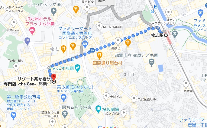 「the Sea」への行き方と店舗情報