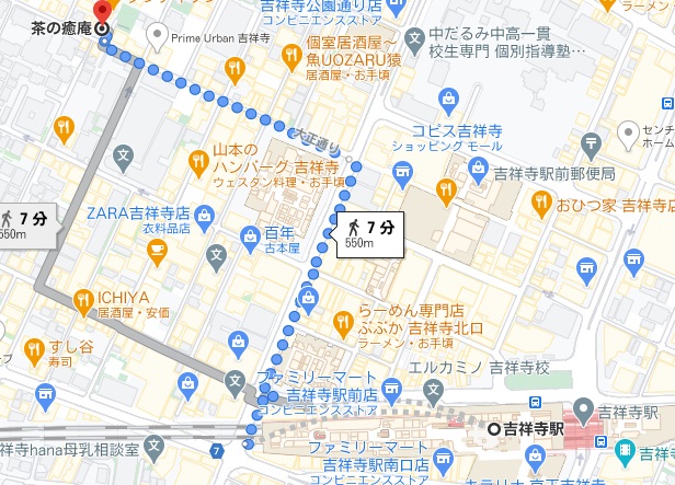 茶の癒庵（ゆあん）への行き方と店舗情報