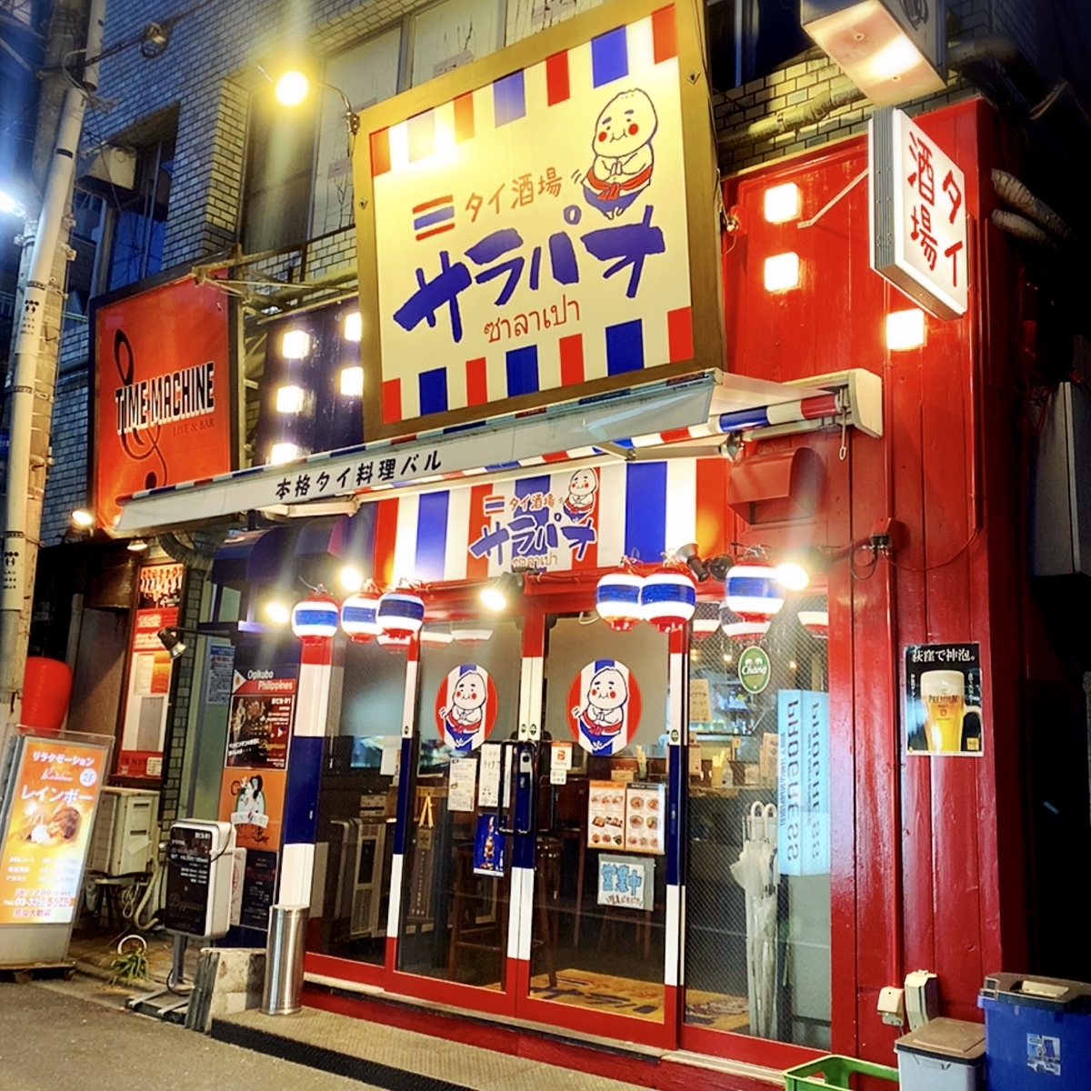 「タイ酒場 サラパオ 荻窪店」はデートから女子会にまでおすすめ!タイ料理好きは是非♪