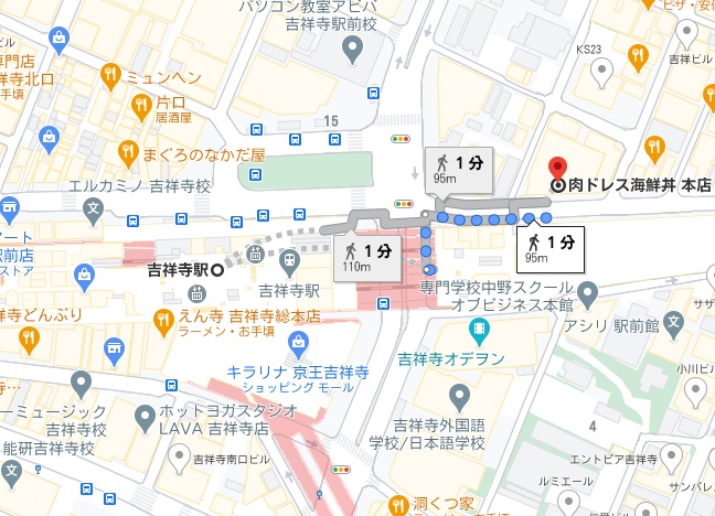 肉ドレス海鮮丼への行き方と店舗情報