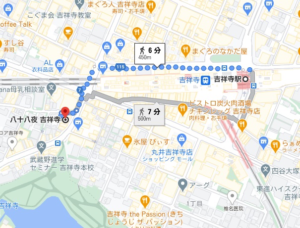 21年最新 吉祥寺でおすすめカフェ 厳選24店 吉祥寺で800件以上食べた筆者が 目的別 に紹介 保存版 吉祥寺 グルメで生きている元芸能mgごろりのグルメブログ
