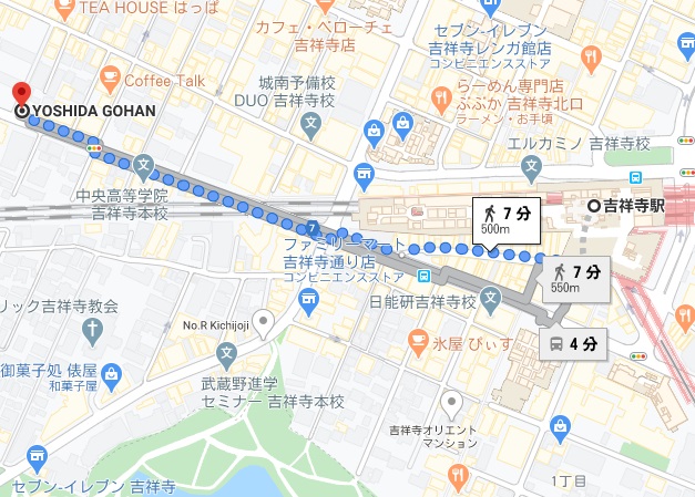 ヨシダゴハンへの行き方と店舗情報