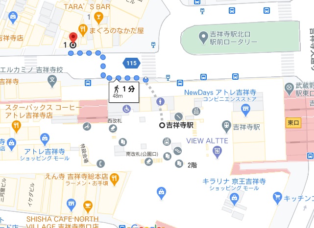 「鳴門鯛焼本舗 吉祥寺店」への行き方と店舗情報