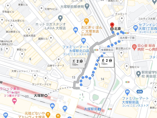 酒肴 北斎への行き方と店舗情報