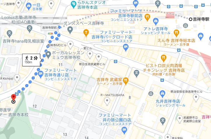 「モメント」への行き方と店舗情報