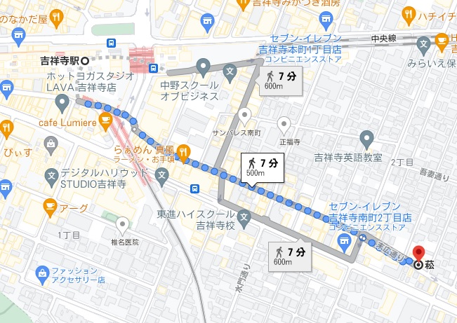 「日本料理 菘（すずな）」への行き方（アクセス）と店舗情報