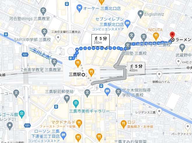 「健やか」への行き方(アクセス)と店舗情報