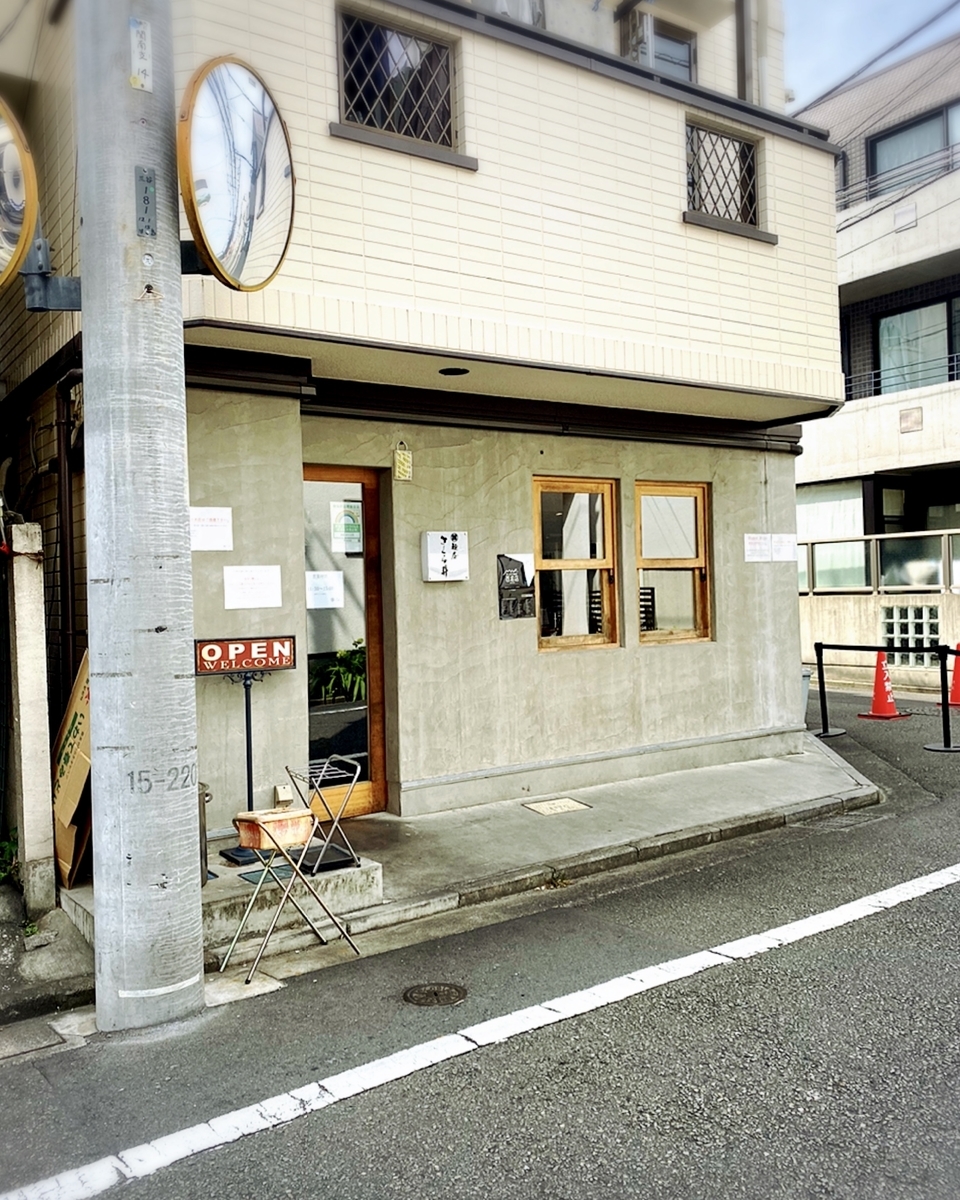 「麺屋 さくら井」は見た目だけでない美味しすぎるラーメンが堪能できるお店でした!