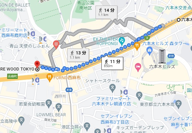 「Fire Wood Tokyo」への行き方（アクセス）と店舗情報