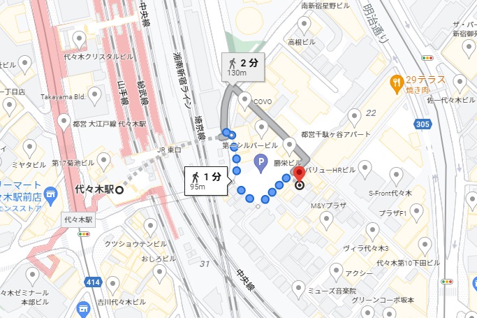 「ニューキッチンイロハ」への行き方（アクセス）と店舗情報