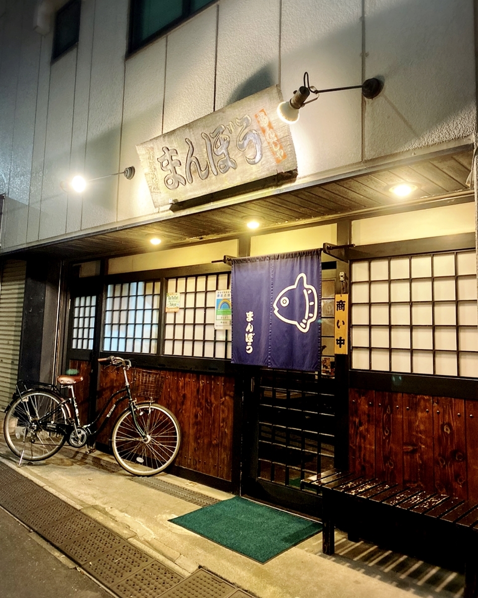 「もんじゃ まんぼう」はスカイツリーをみながら美味しいお好み焼きを堪能できるお店でした