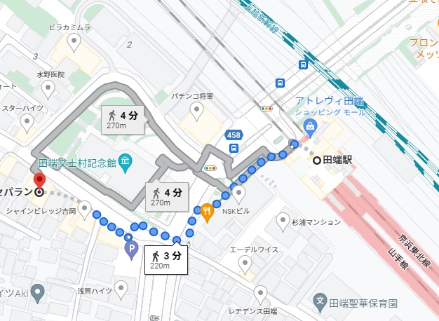「セパラン」への行き方(アクセス)と店舗情報