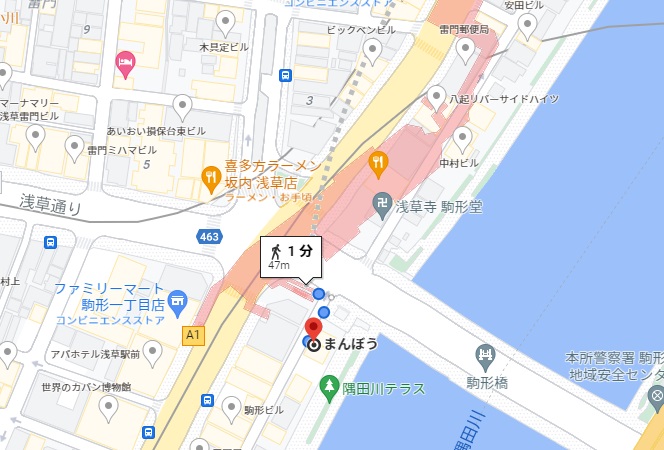 「もんじゃ まんぼう」への行き方（アクセス）と店舗情報