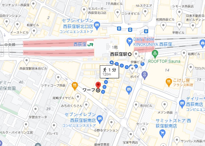 「オイスターバー&天ぷら WHARF(ワーフ)」への行き方(アクセス)と店舗情報