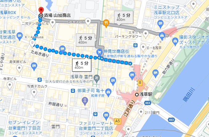 「酒場 山加商店」への行き方（アクセス）と店舗情報