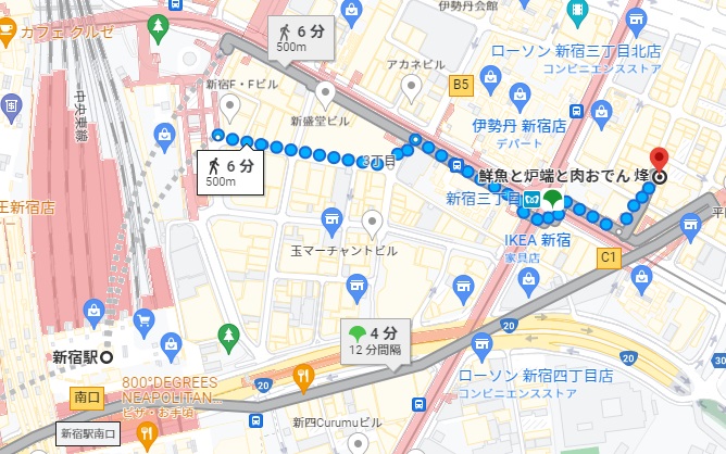 「鮮魚と炉端と肉おでん 烽（のろし）」への行き方（アクセス）と店舗情報