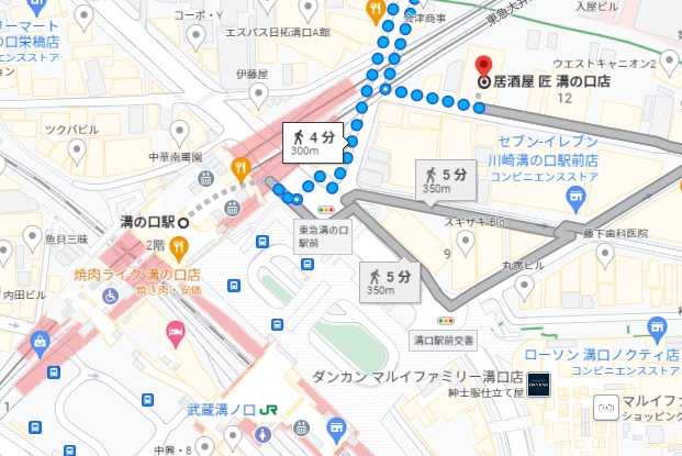 「時間無制限 食べ飲み放題 165種 匠 溝の口駅本店 」への行き方（アクセス）と店舗情報