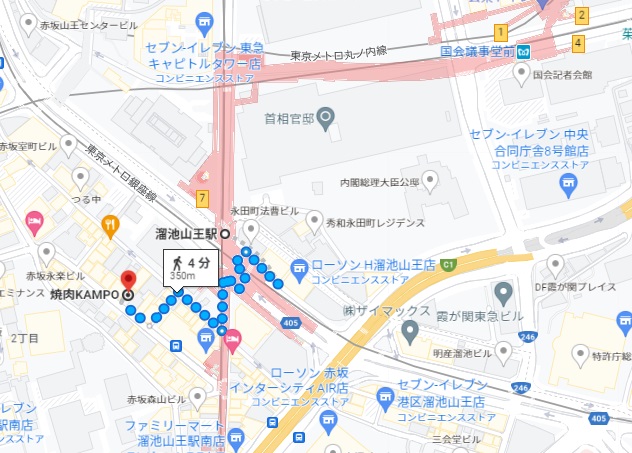 「焼肉KAMPO」への行き方（アクセス）と店舗情報