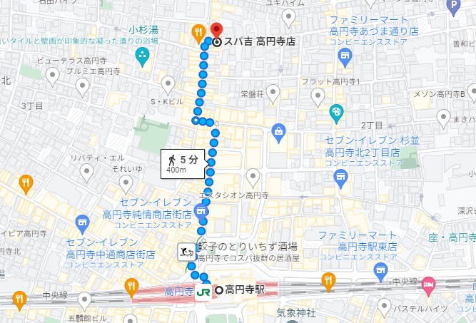 「スパ吉 高円寺店」への行き方(アクセス)と店舗情報