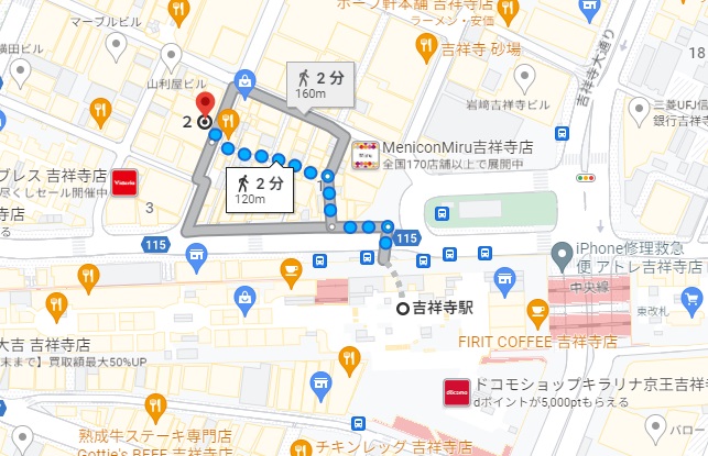 「旭川成吉思汗 大黒屋 吉祥寺店」への行き方(アクセス)と店舗情報