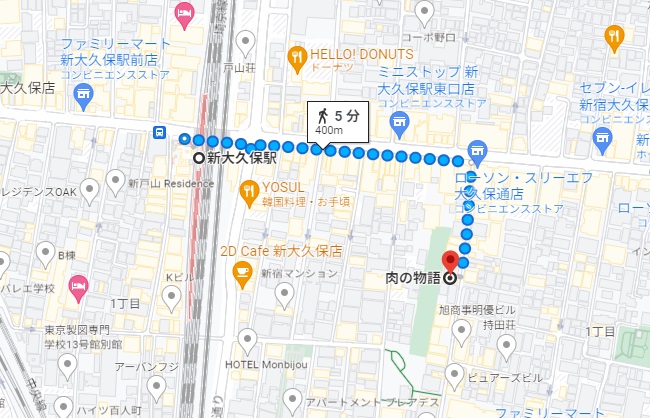 「GOGIIYAGI（肉の物語）」への行き方（アクセス）と店舗情報