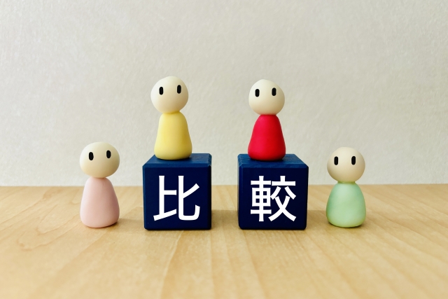 本を買うかどうか迷ったときの判断基準