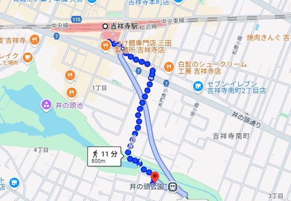BOB KITCHENへの行き方と店舗情報