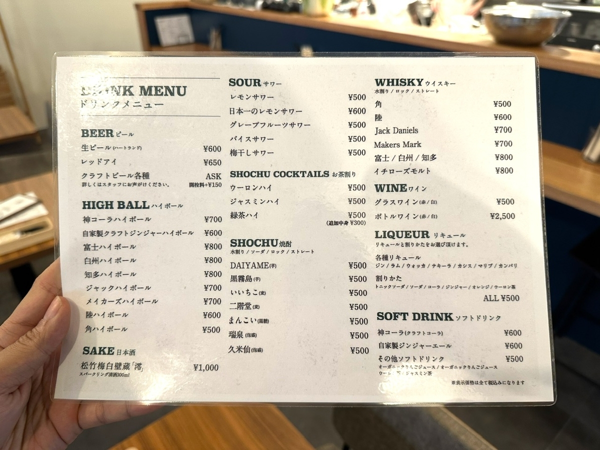 ヘルシー＆フレッシュなメニュー1