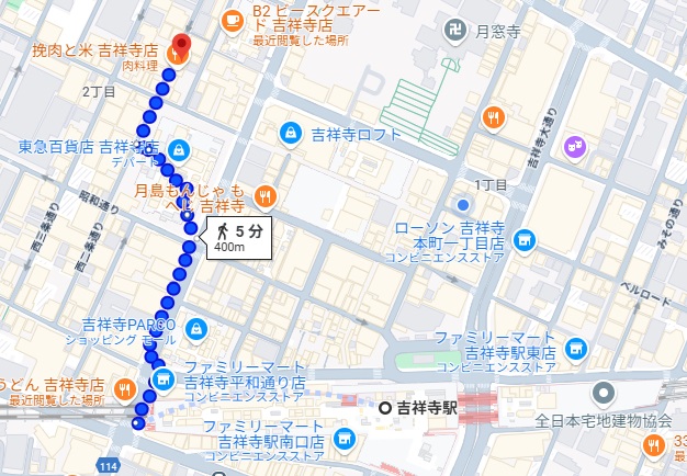 sinensis（シネンシス）への行き方と店舗情報