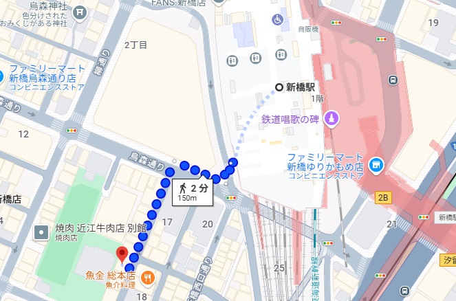 アクセスと営業時間