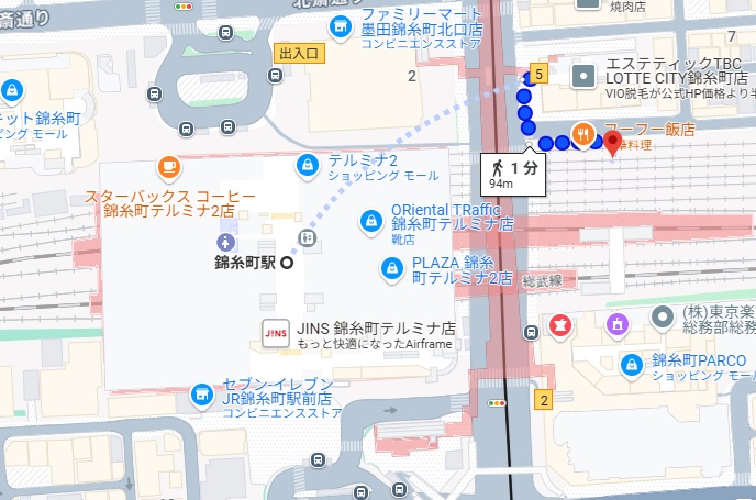「焼肉 ONAKANOMIKATA」への行き方と店舗情報