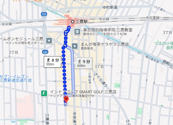 餃子のハルピンへの行き方と店舗情報