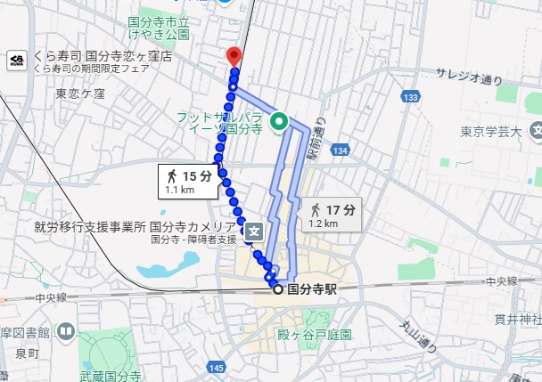 とんかつ 桂への行き方と店舗情報