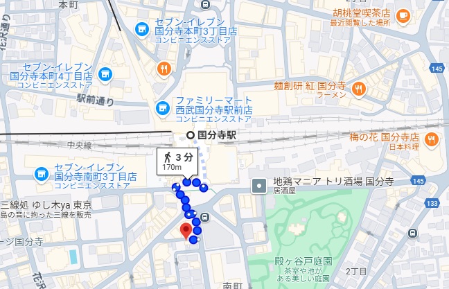 中華そば ムタヒロ 1号店