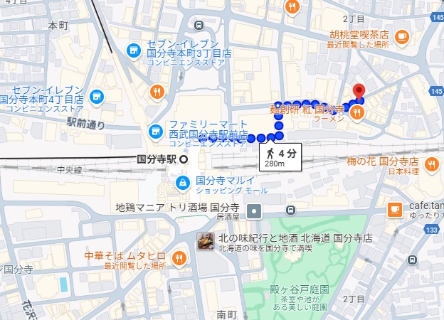 鶏そば ムタヒロ 2号店への行き方と店舗情報