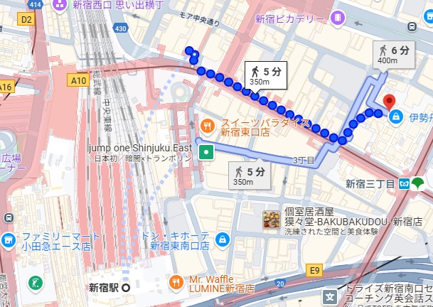 ノワ・ドゥ・プール 新宿伊勢丹店への行き方と店舗情報