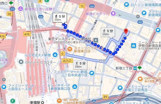 エディアールベーカリー 新宿本店への行き方と店舗情報