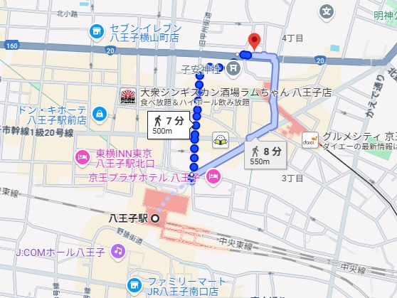 麺笑 巧真への行き方と店舗情報