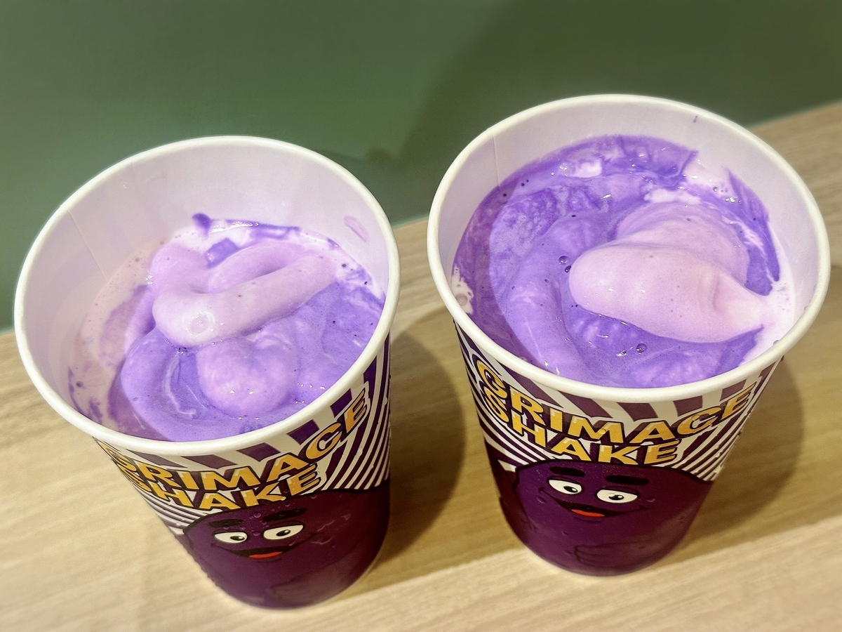 マクドナルドの新作「グリマスシェイク」を正直レビュー！どんな味